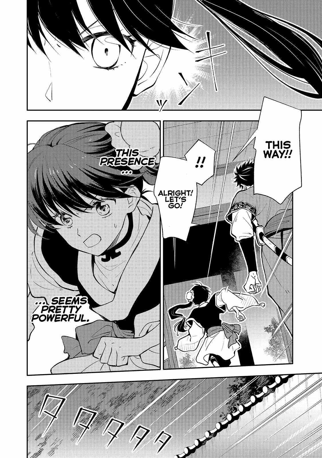 The Chore Princess of the Inner Palace Chapter 4 - Page 16