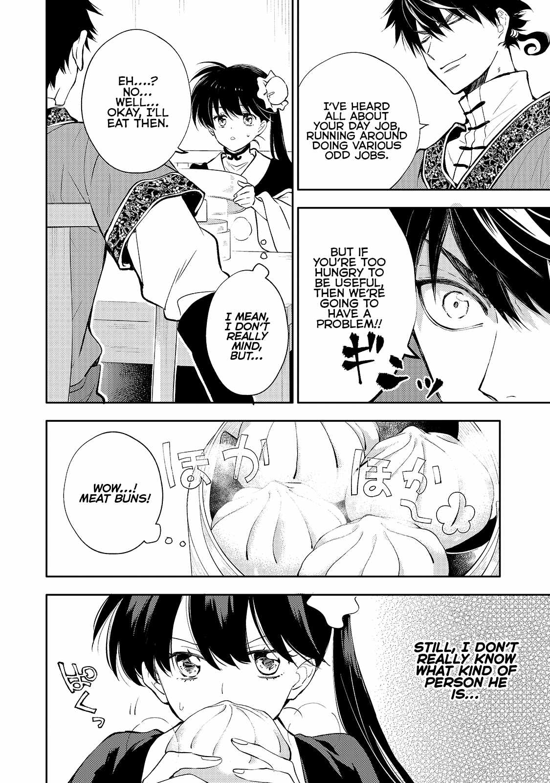 The Chore Princess of the Inner Palace Chapter 4 - Page 4