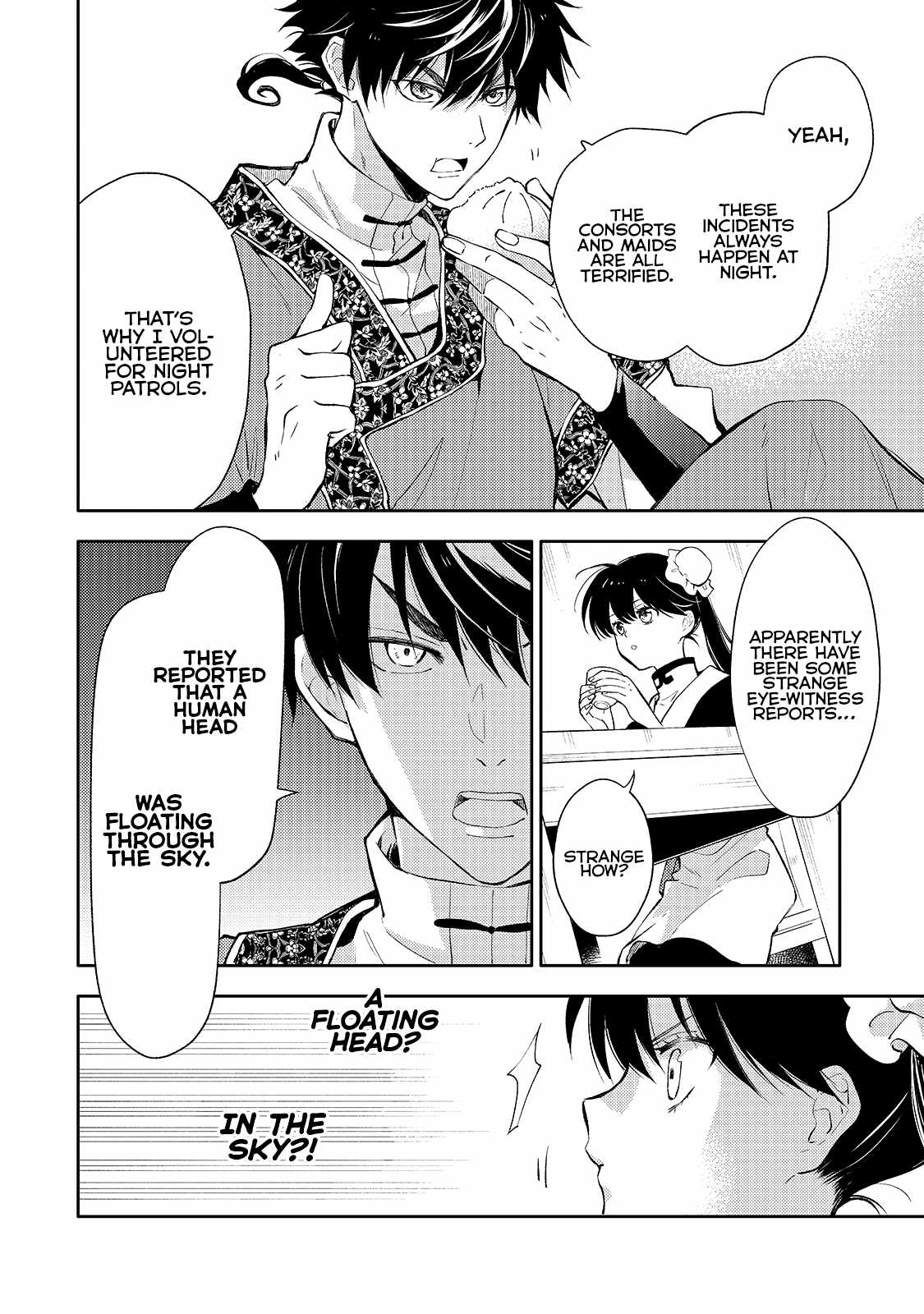 The Chore Princess of the Inner Palace Chapter 4 - Page 8