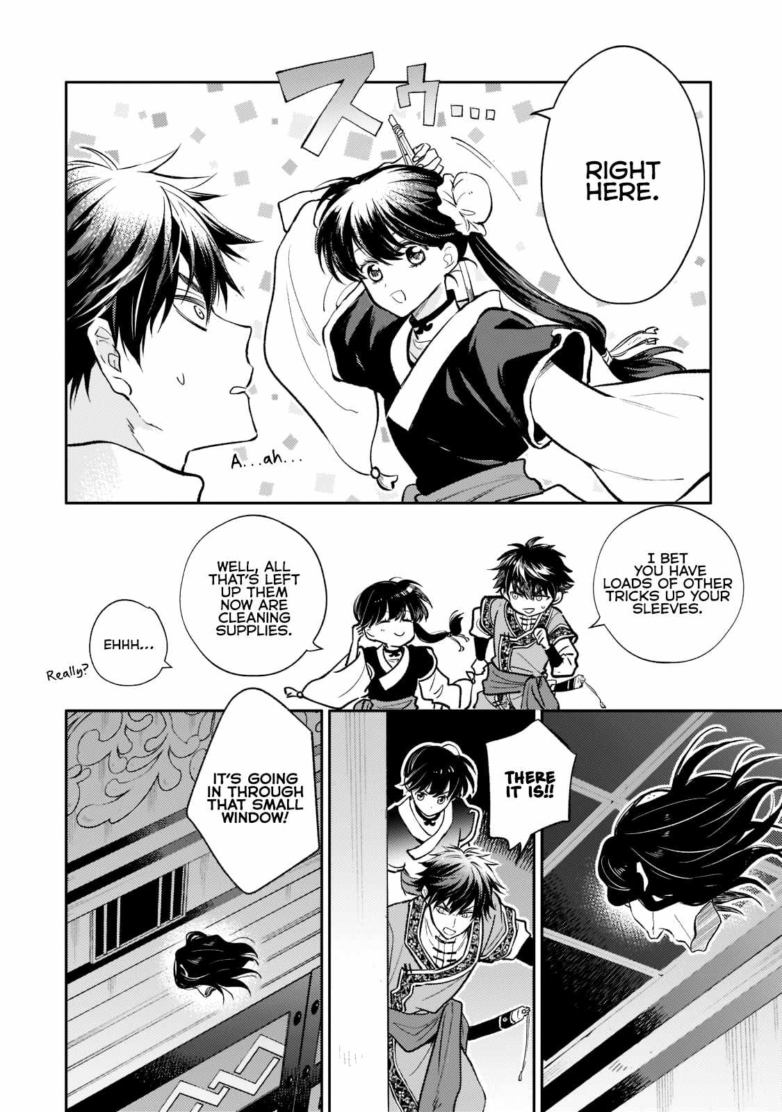 The Chore Princess of the Inner Palace Chapter 5 - Page 12