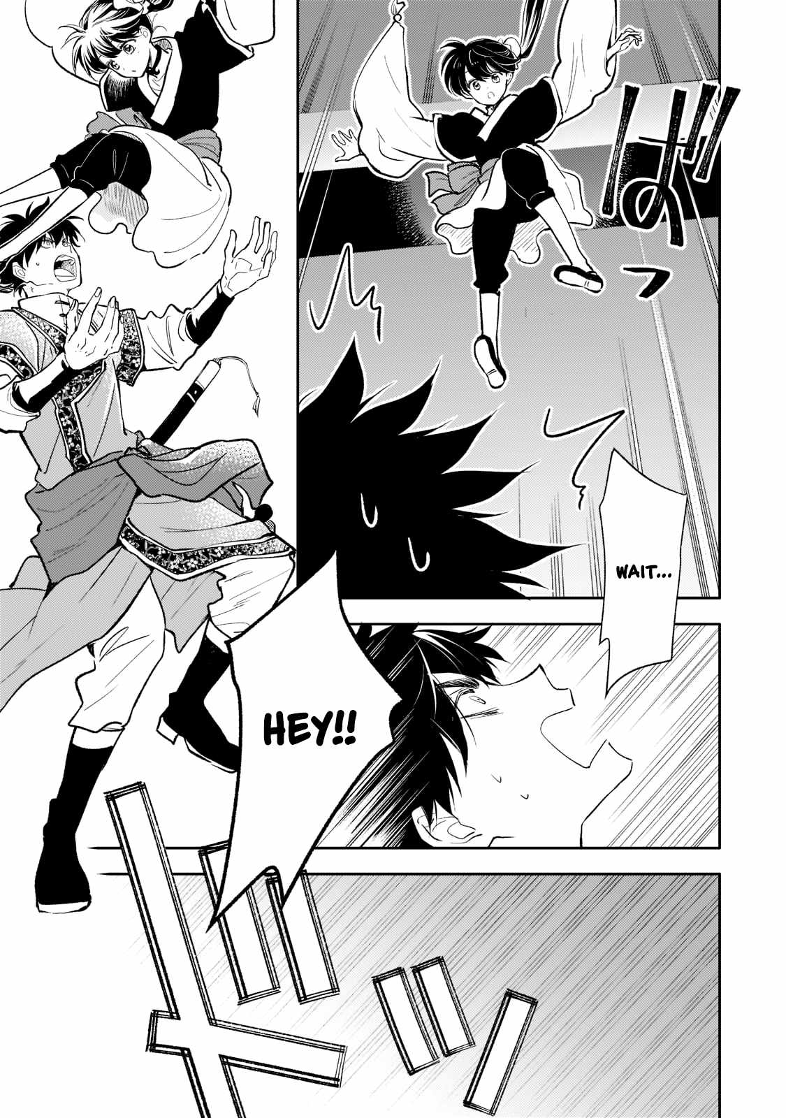 The Chore Princess of the Inner Palace Chapter 5 - Page 23