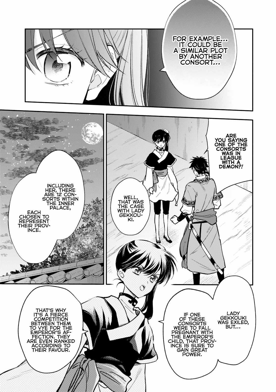 The Chore Princess of the Inner Palace Chapter 5 - Page 27