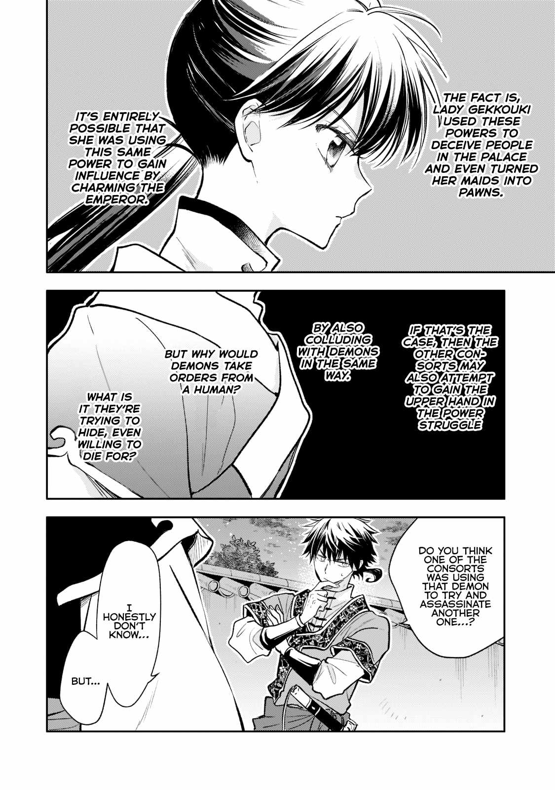 The Chore Princess of the Inner Palace Chapter 5 - Page 28