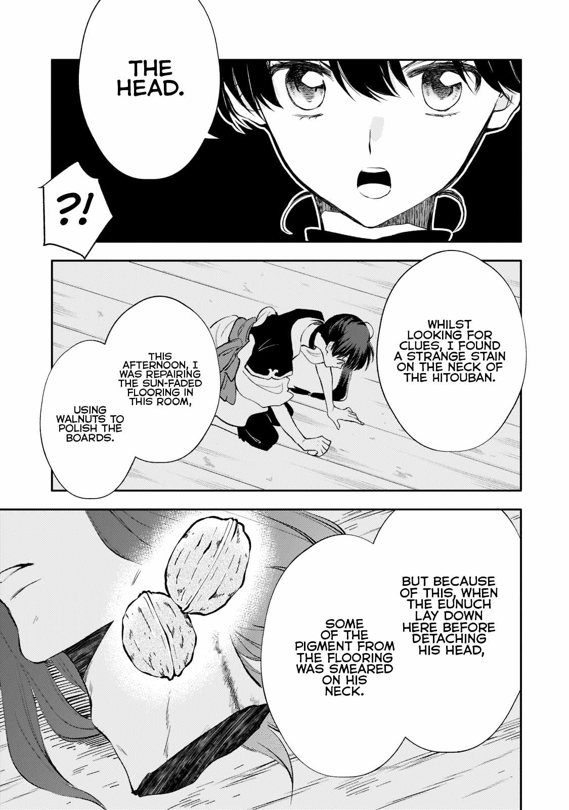 The Chore Princess of the Inner Palace Chapter 6 - Page 13