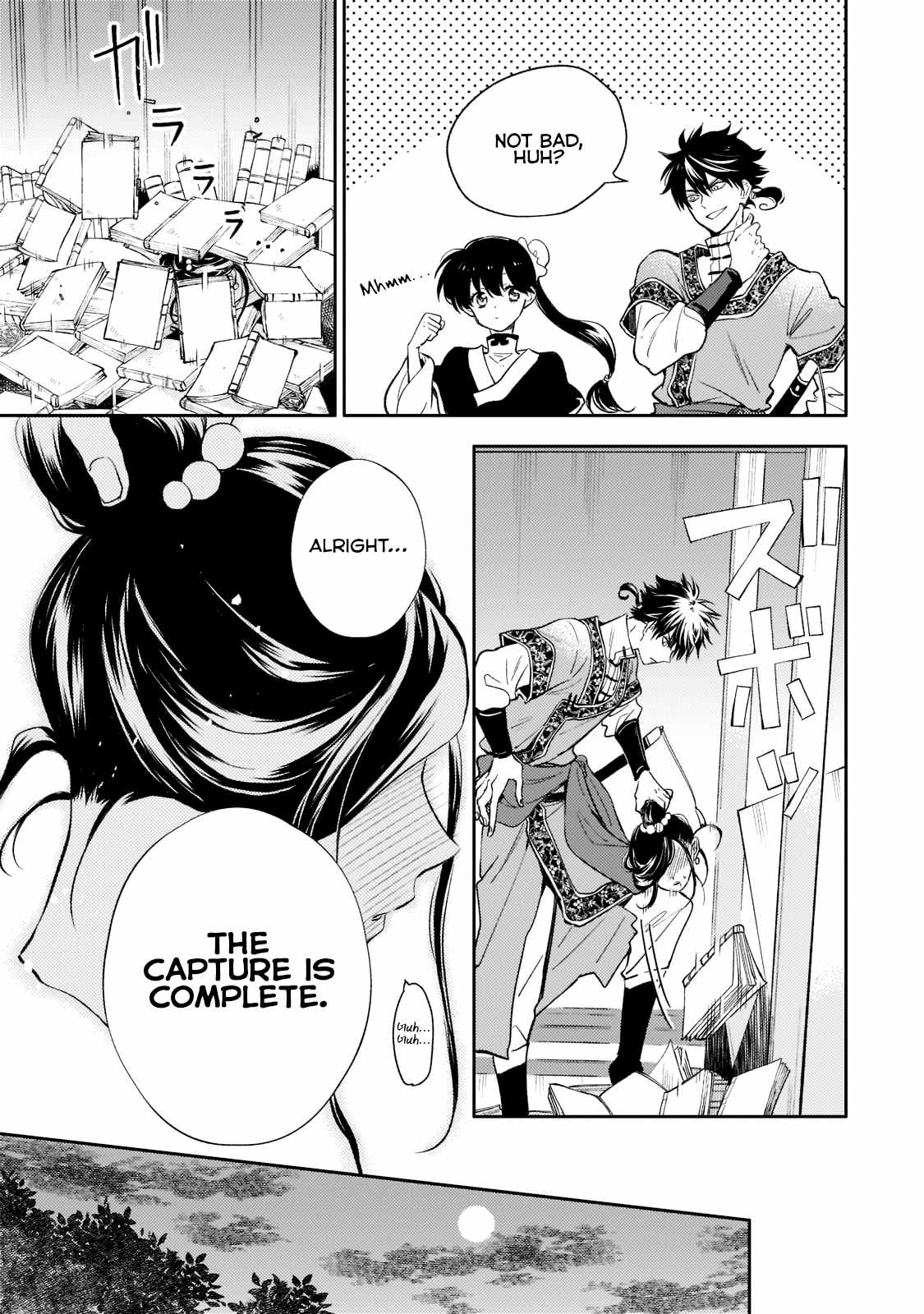 The Chore Princess of the Inner Palace Chapter 6 - Page 19