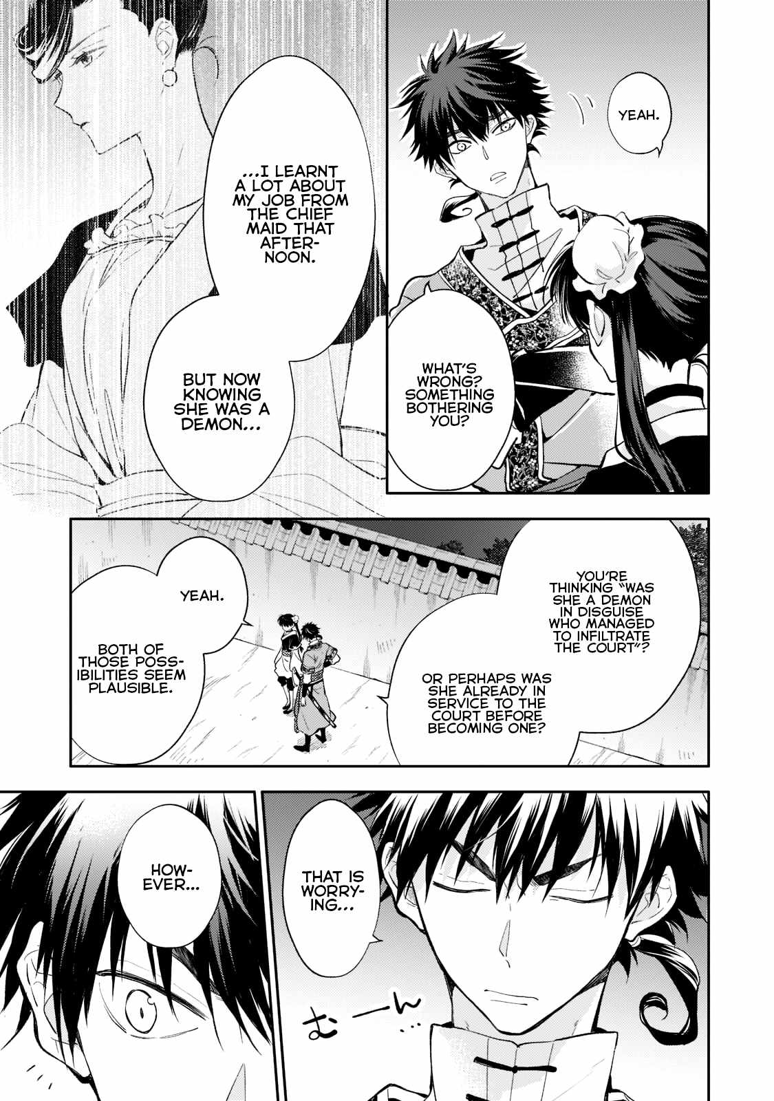 The Chore Princess of the Inner Palace Chapter 6 - Page 23