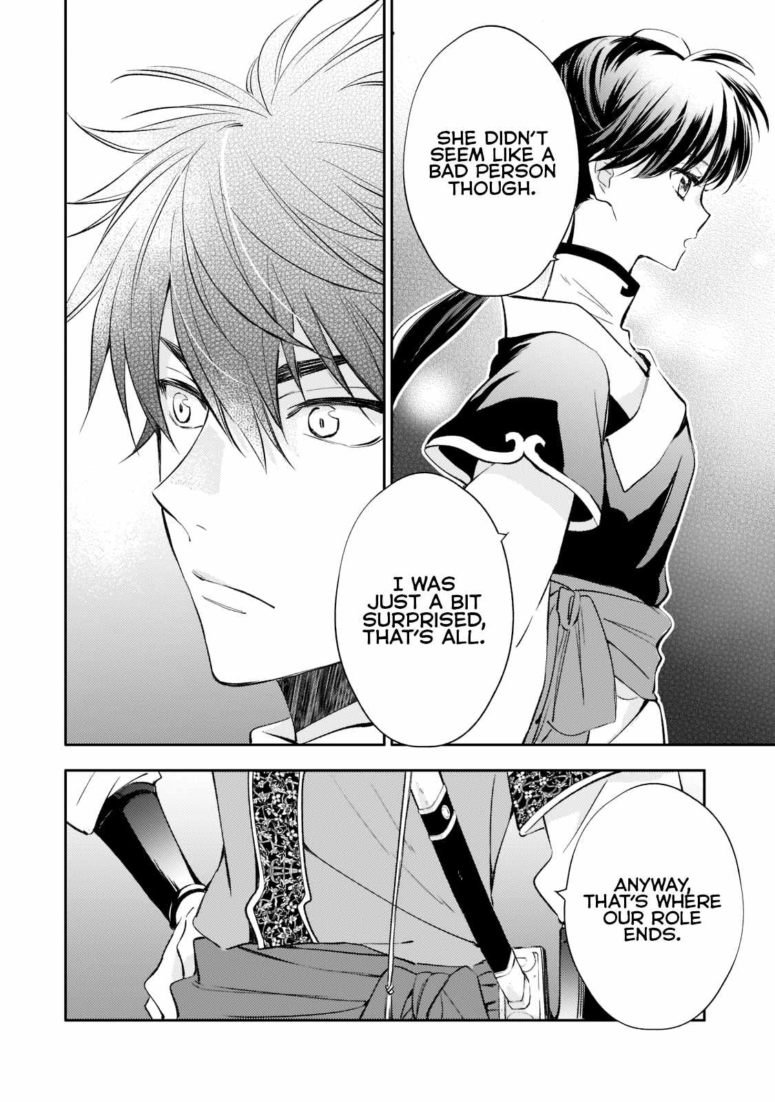 The Chore Princess of the Inner Palace Chapter 6 - Page 24