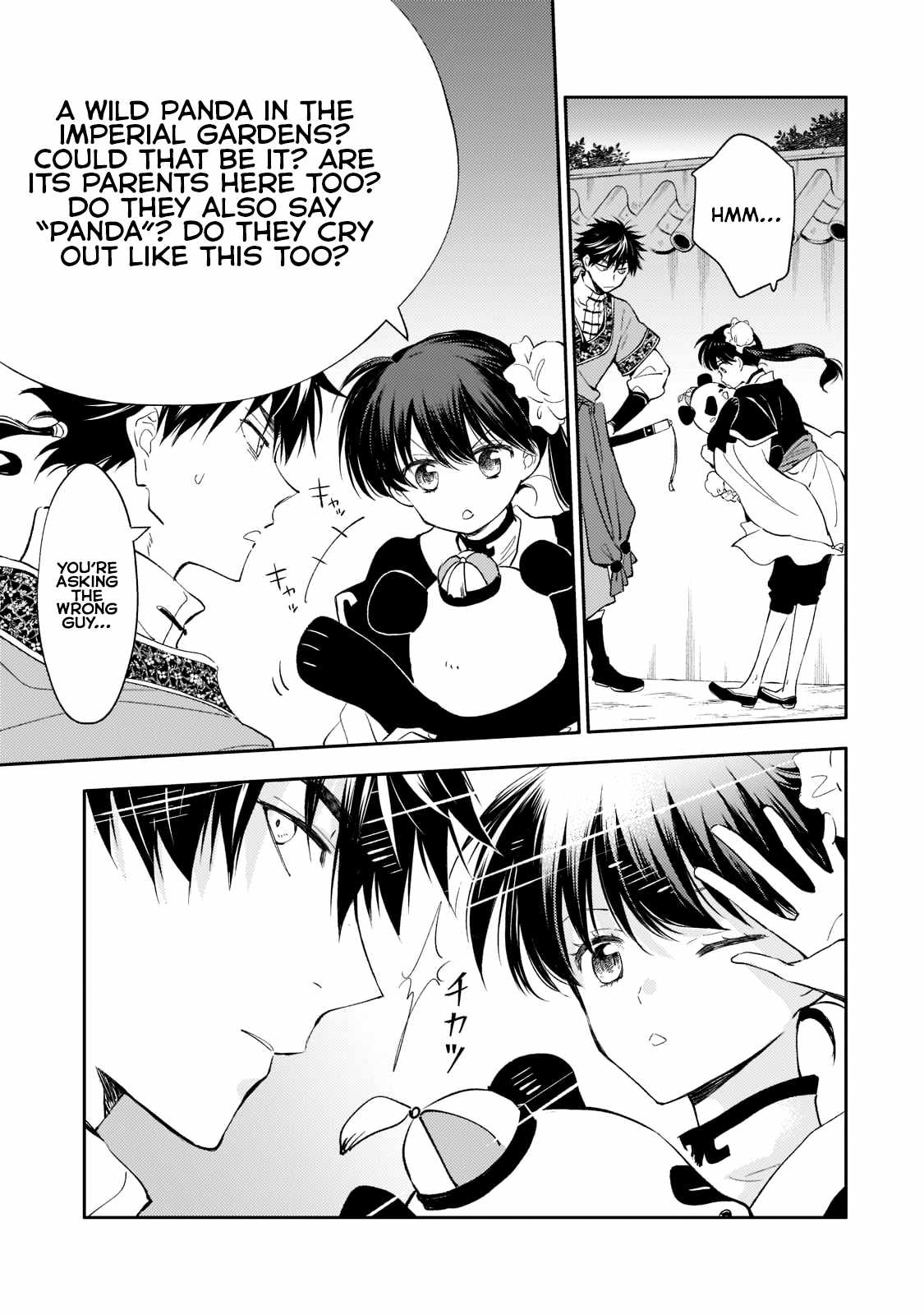 The Chore Princess of the Inner Palace Chapter 6 - Page 29