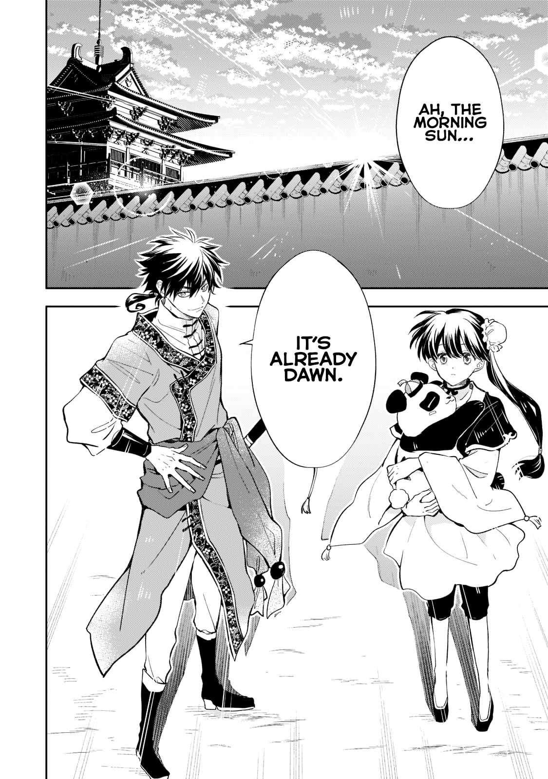 The Chore Princess of the Inner Palace Chapter 6 - Page 30