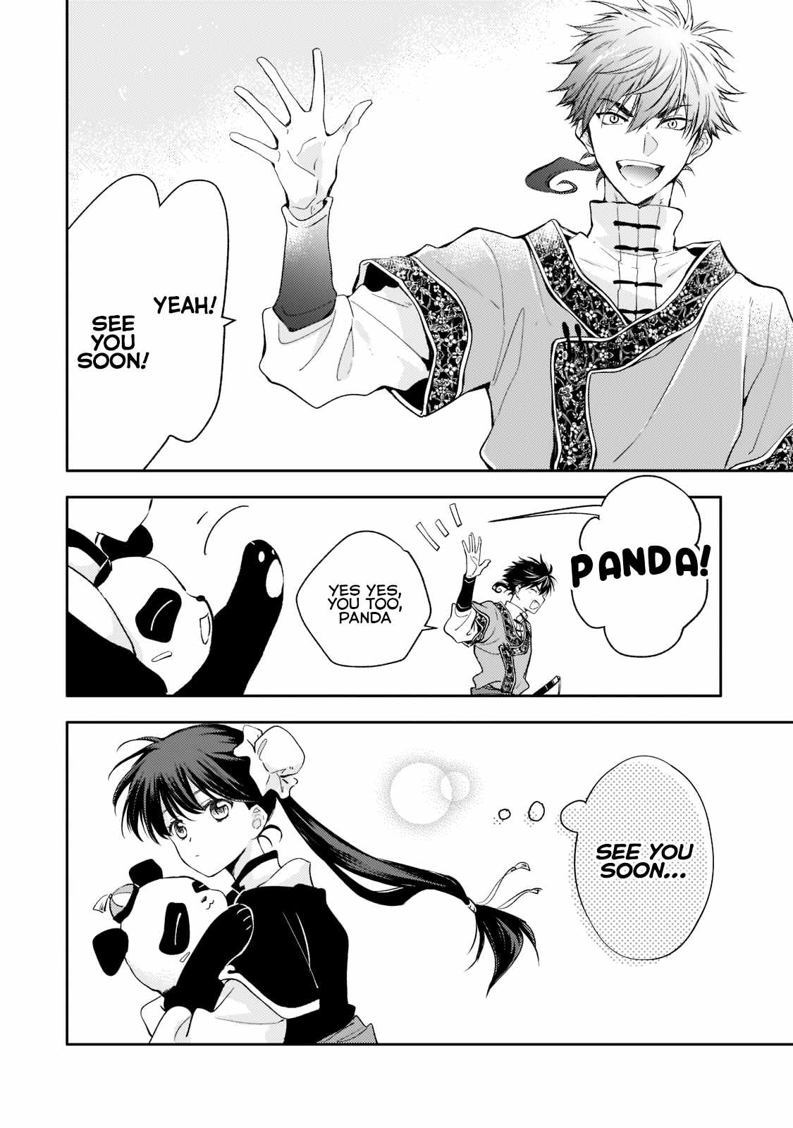 The Chore Princess of the Inner Palace Chapter 6 - Page 32