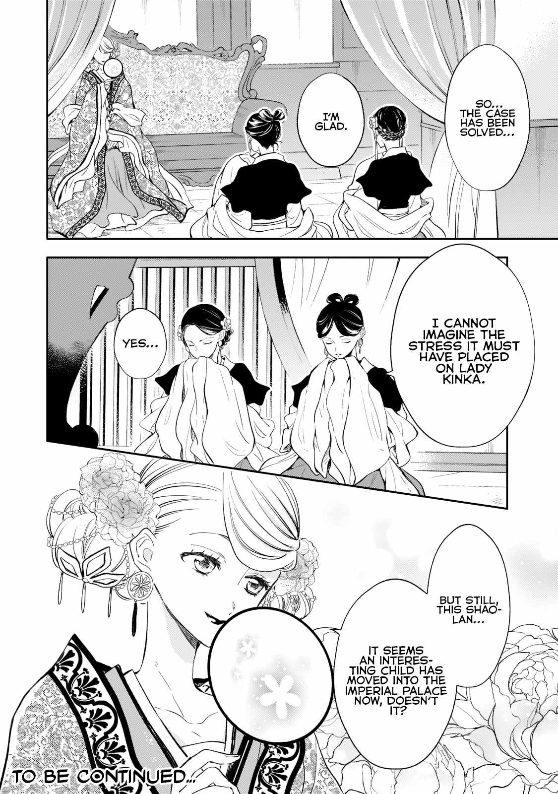 The Chore Princess of the Inner Palace Chapter 6 - Page 34