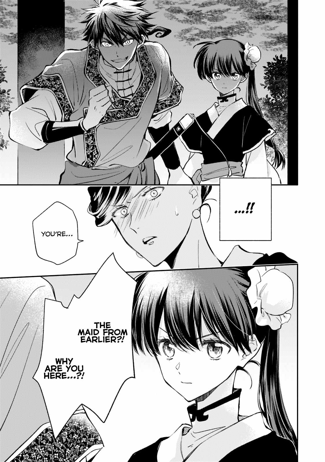 The Chore Princess of the Inner Palace Chapter 6 - Page 9