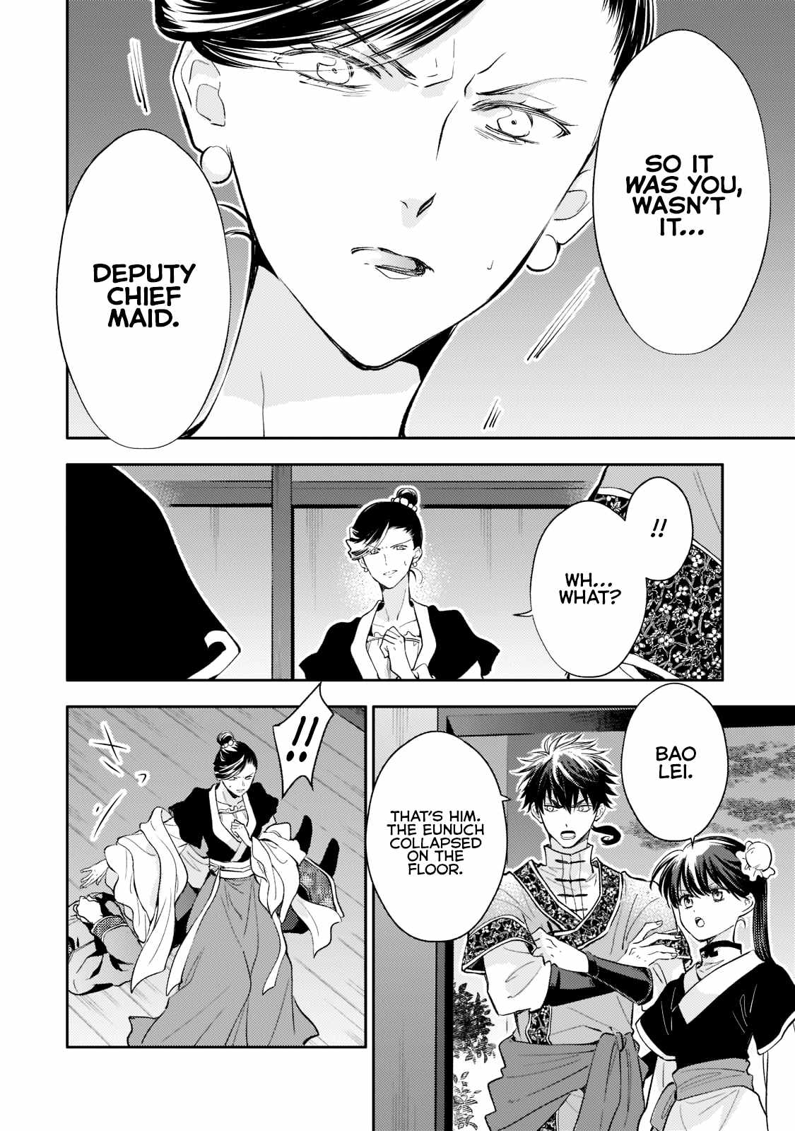 The Chore Princess of the Inner Palace Chapter 6 - Page 10