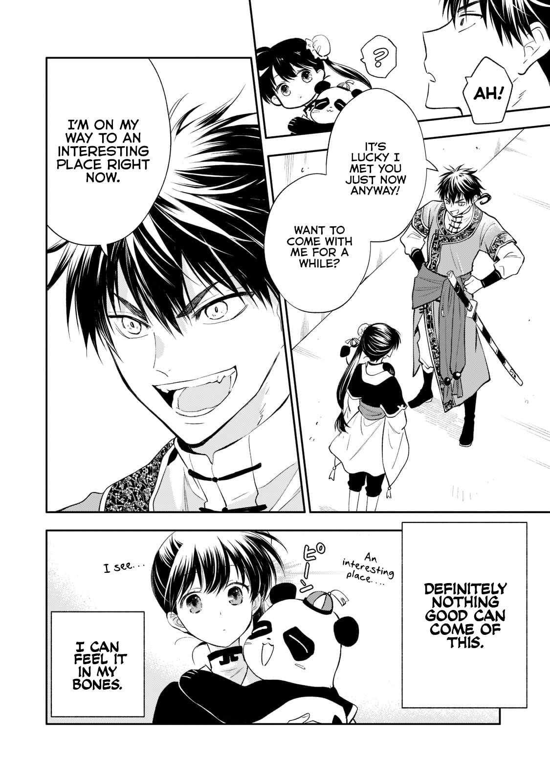 The Chore Princess of the Inner Palace Chapter 7 - Page 12