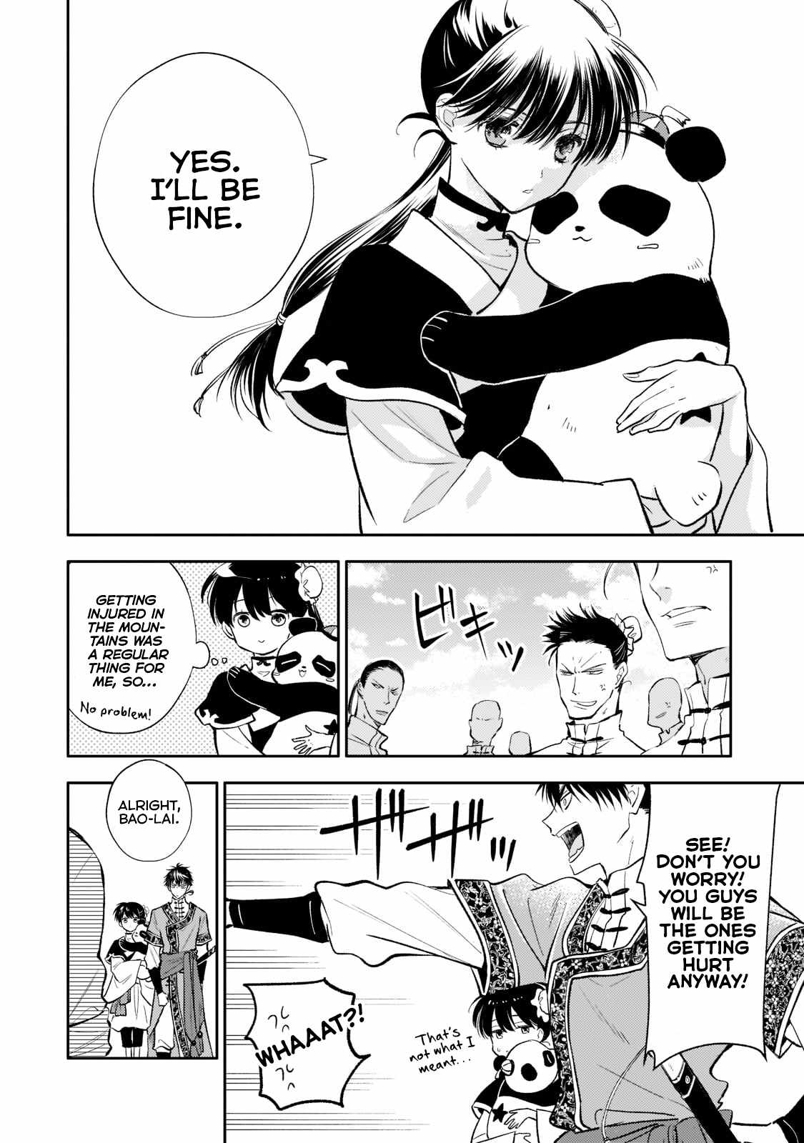 The Chore Princess of the Inner Palace Chapter 7 - Page 16