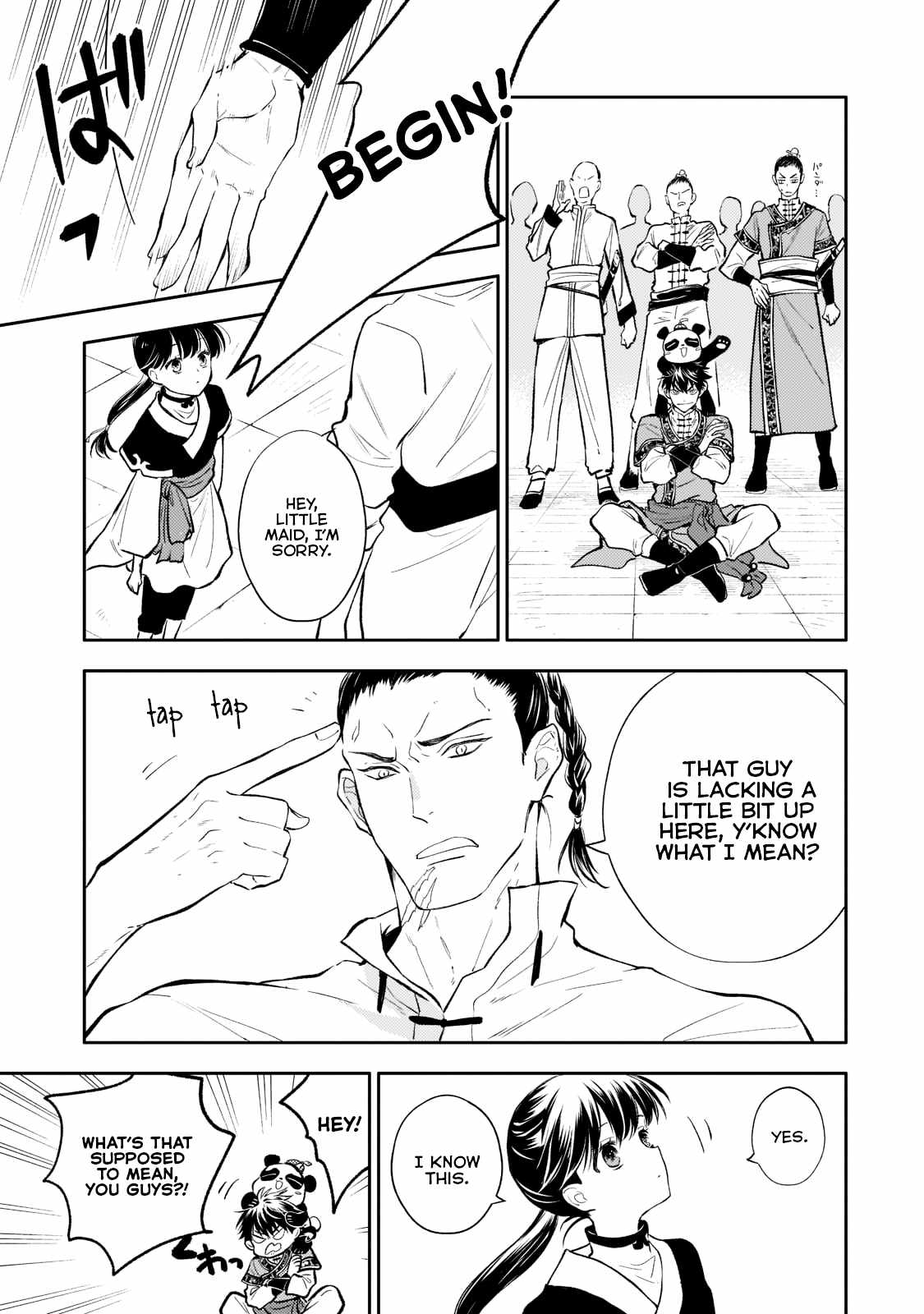 The Chore Princess of the Inner Palace Chapter 7 - Page 19