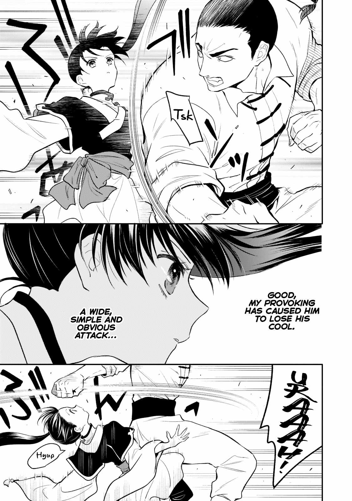 The Chore Princess of the Inner Palace Chapter 7 - Page 21