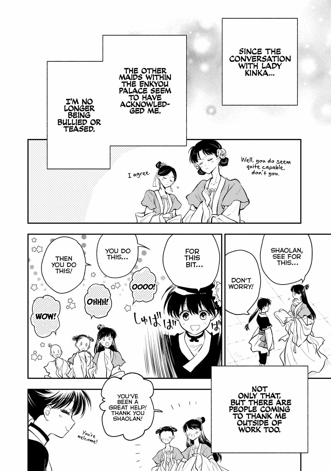 The Chore Princess of the Inner Palace Chapter 7 - Page 6