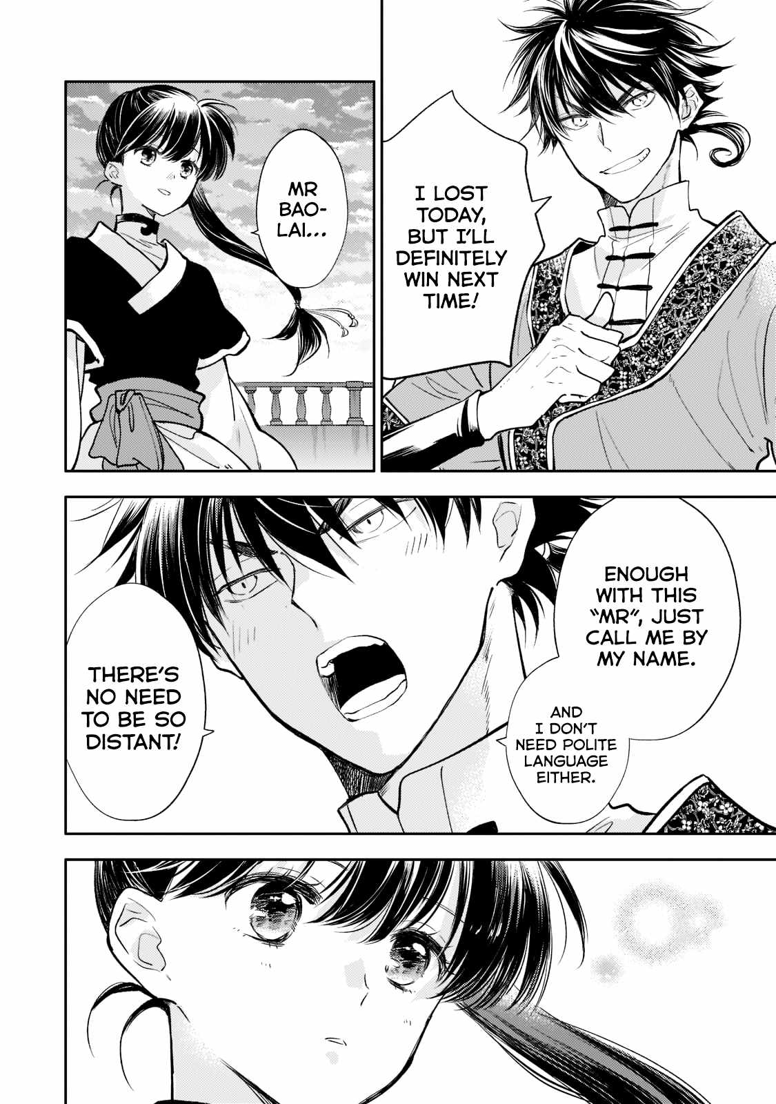 The Chore Princess of the Inner Palace Chapter 8 - Page 16