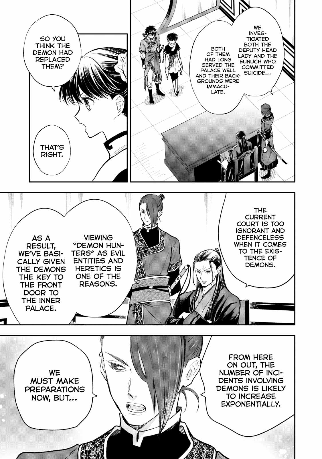 The Chore Princess of the Inner Palace Chapter 8 - Page 21