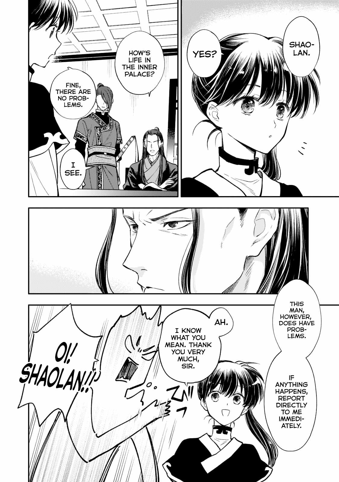 The Chore Princess of the Inner Palace Chapter 8 - Page 24