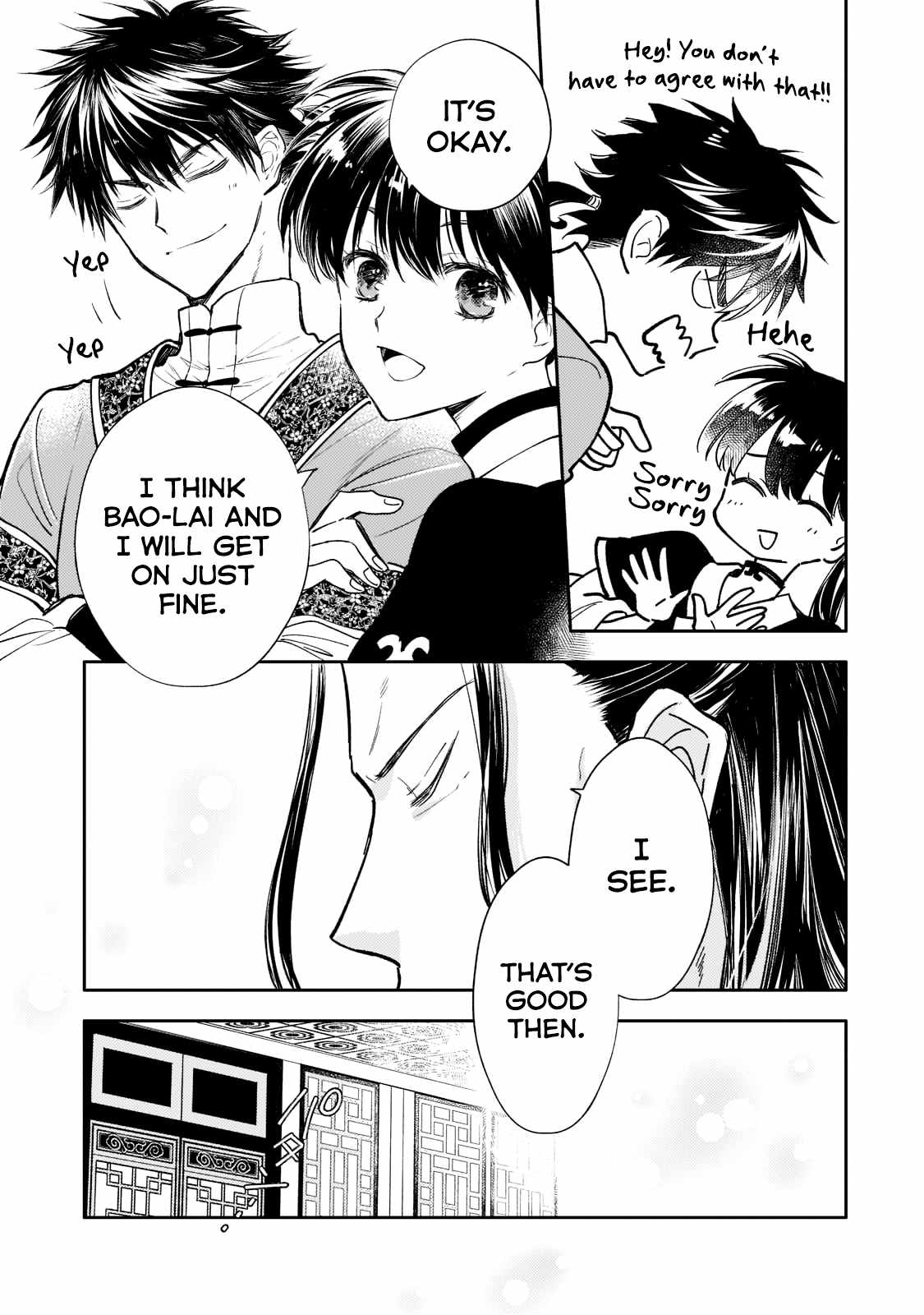The Chore Princess of the Inner Palace Chapter 8 - Page 25
