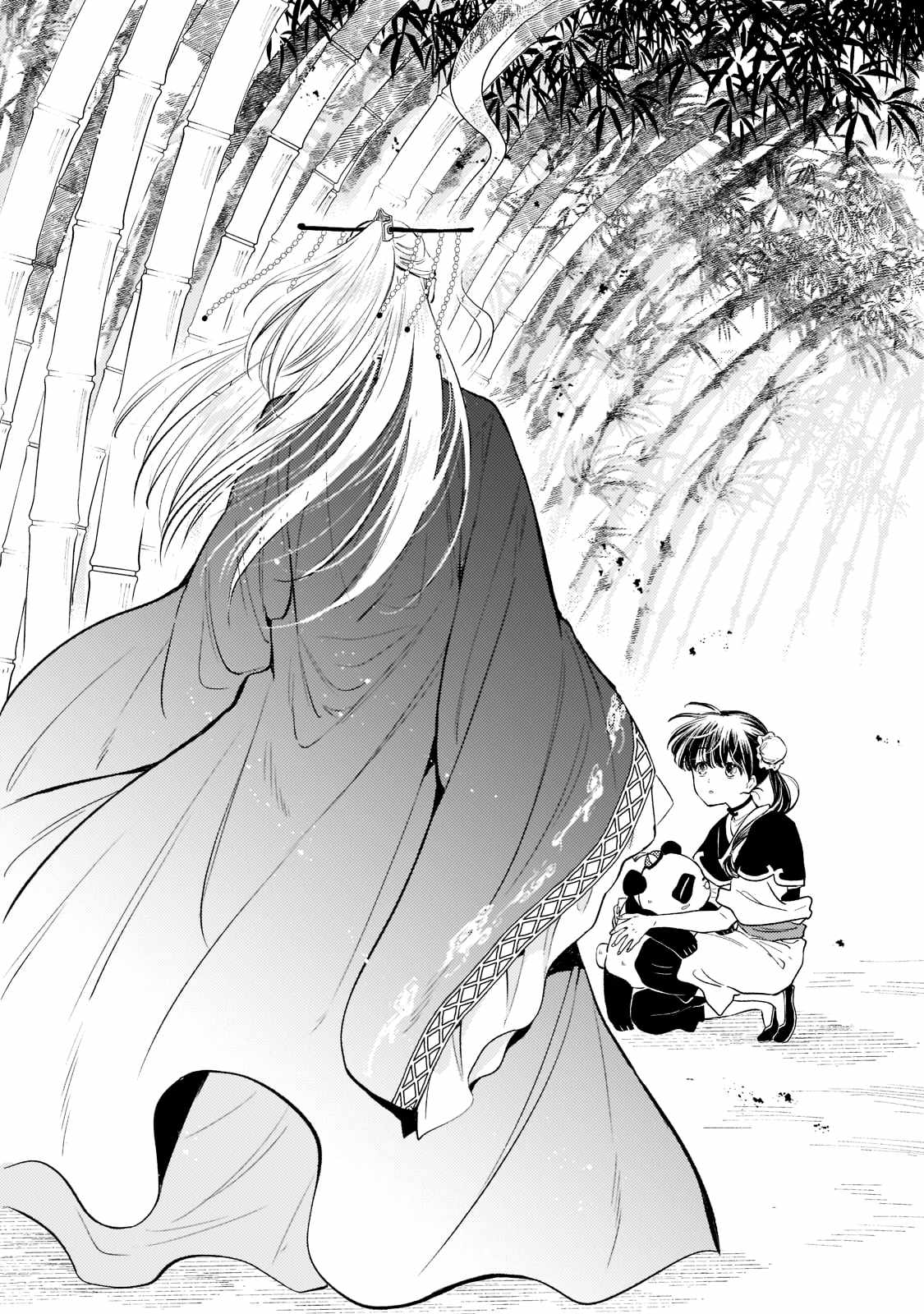 The Chore Princess of the Inner Palace Chapter 9 - Page 2