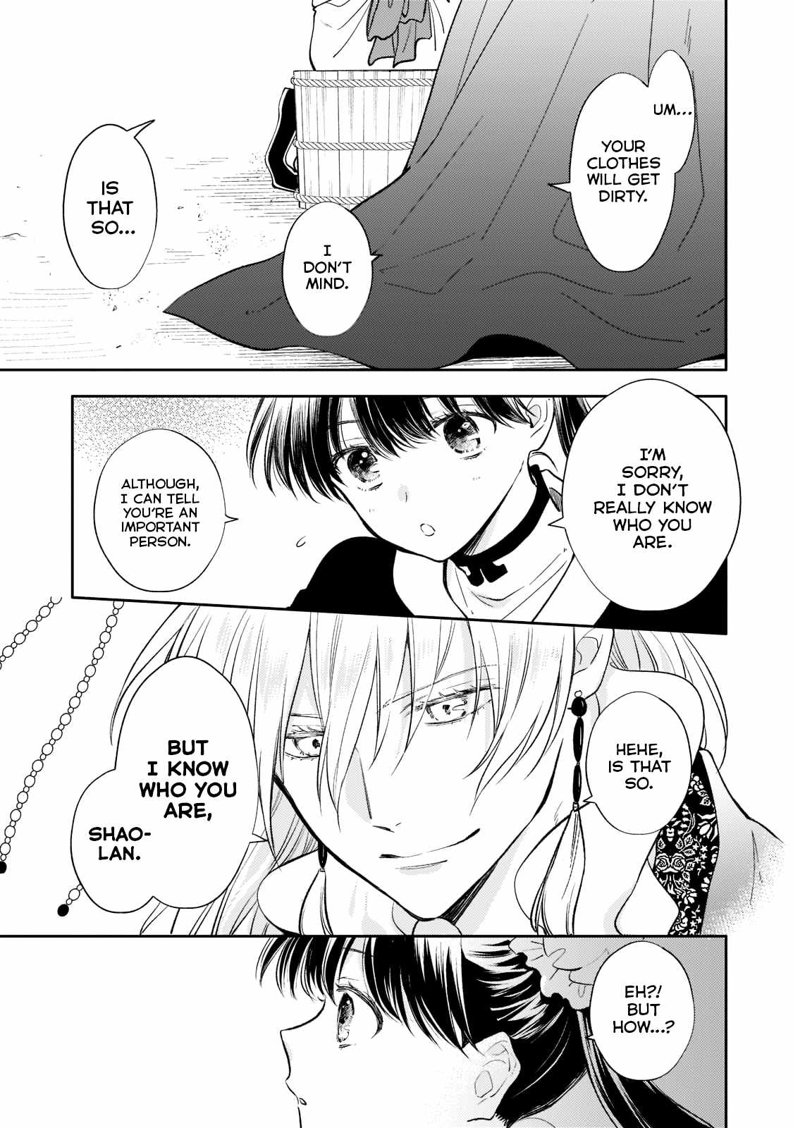 The Chore Princess of the Inner Palace Chapter 9 - Page 13
