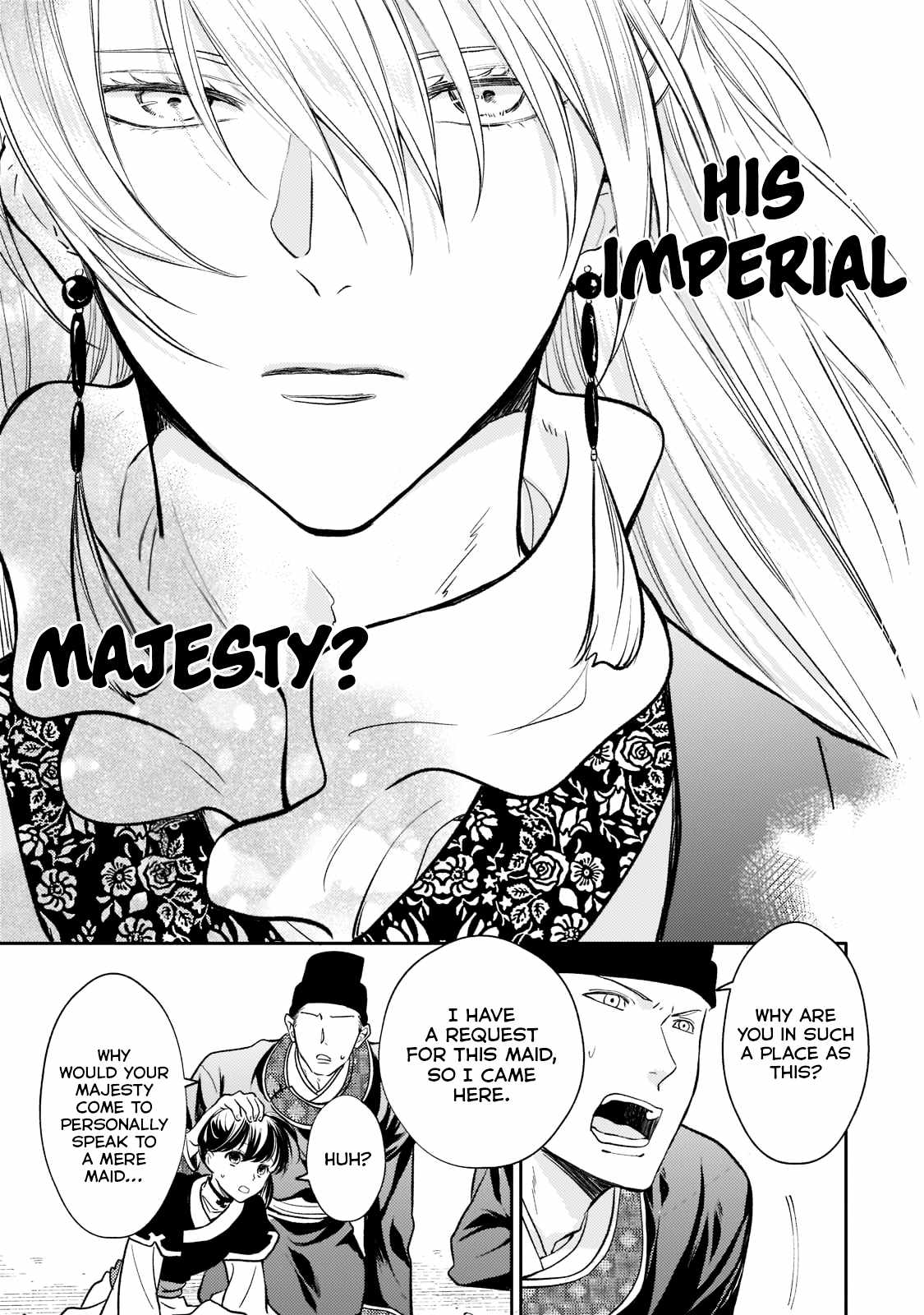 The Chore Princess of the Inner Palace Chapter 9 - Page 17