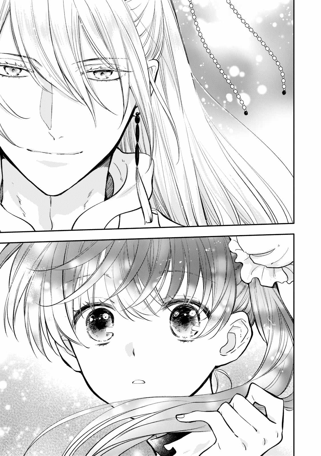 The Chore Princess of the Inner Palace Chapter 9 - Page 3