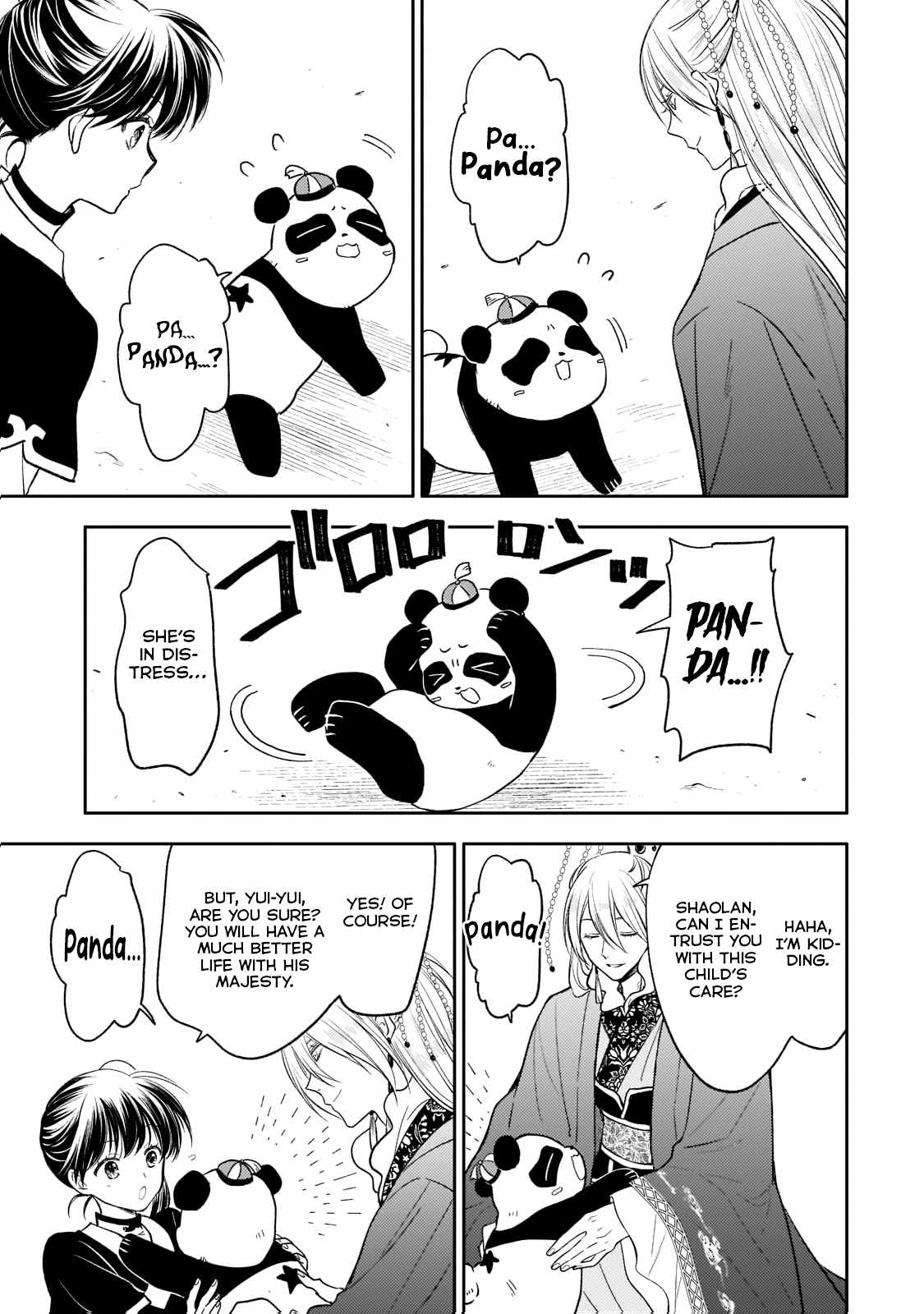 The Chore Princess of the Inner Palace Chapter 9 - Page 25