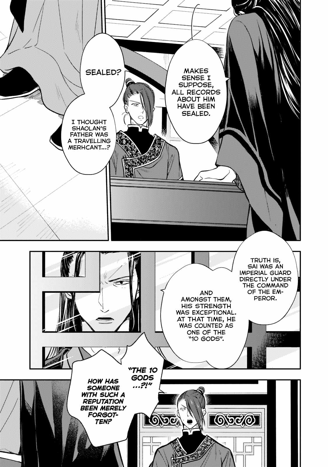 The Chore Princess of the Inner Palace Chapter 9 - Page 5