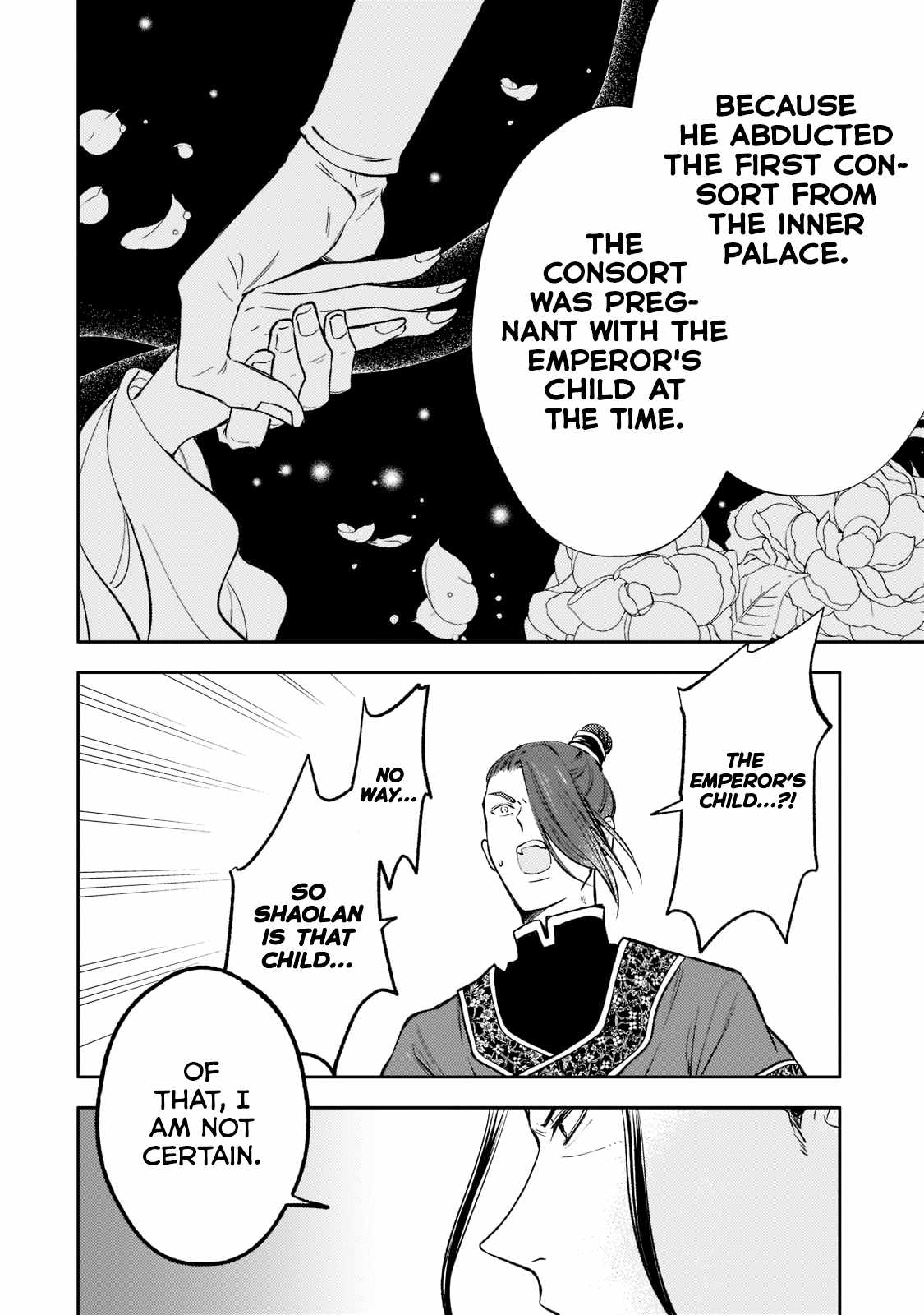 The Chore Princess of the Inner Palace Chapter 9 - Page 6