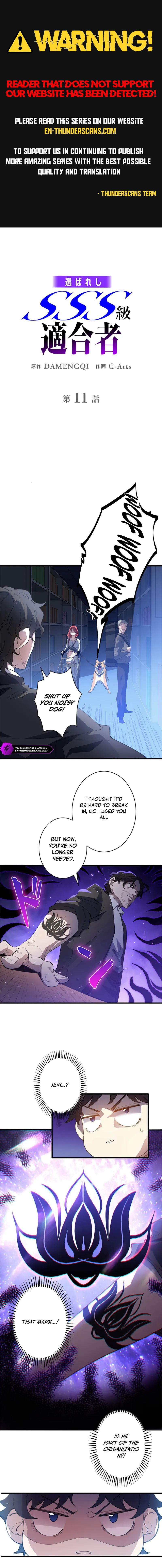 The Chosen SSS-Rank Chapter 11 - Page 0