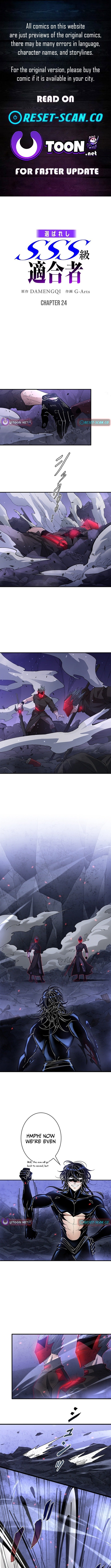 The Chosen SSS-Rank Chapter 24 - Page 0