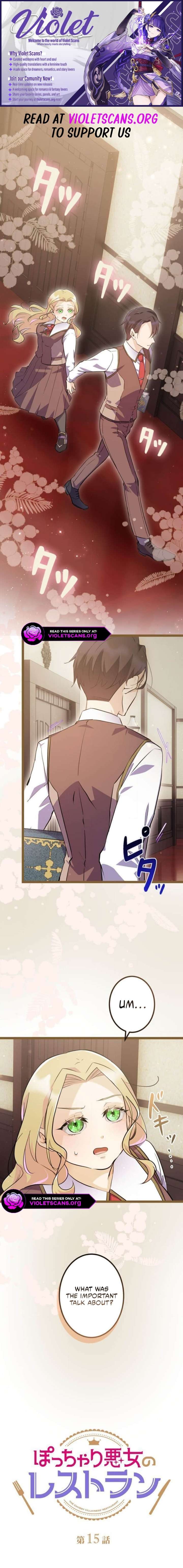 The Chubby Villainess’ Restaurant Chapter 15 - Page 1