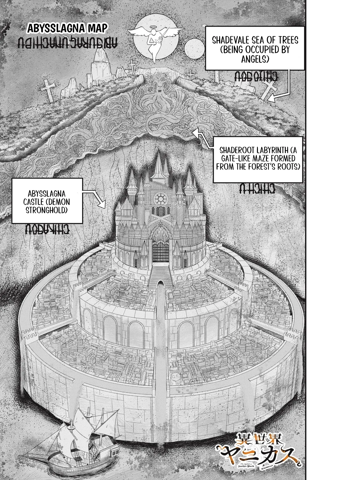 The Cigsholic in Another World Chapter 2 - Page 2