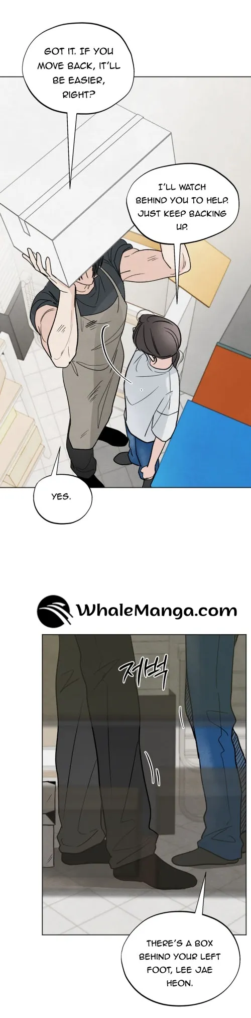The Circumstances of an idiot Chapter 10 - Page 14