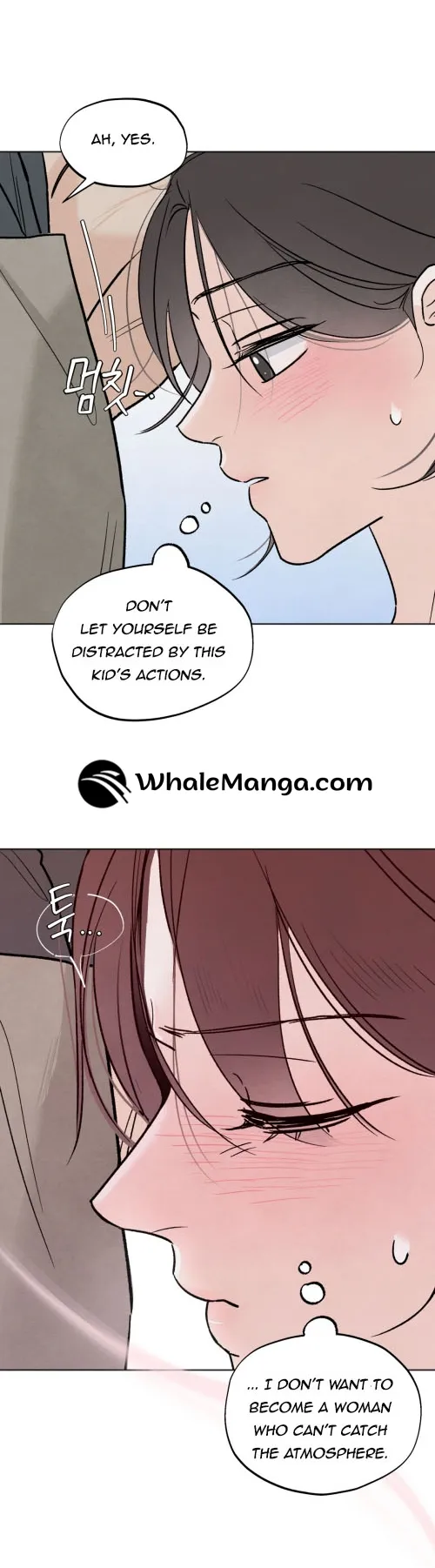 The Circumstances of an idiot Chapter 10 - Page 15
