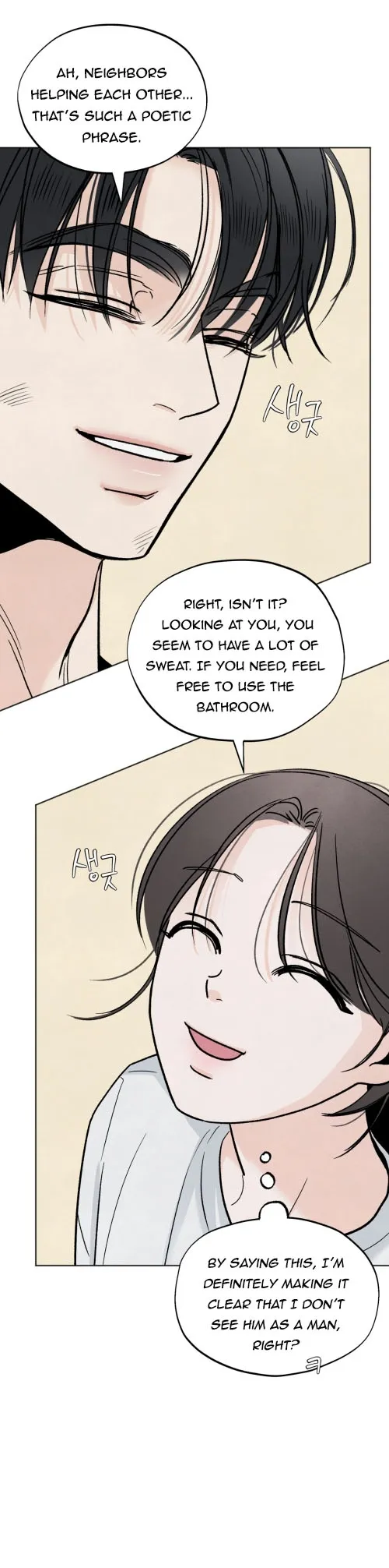 The Circumstances of an idiot Chapter 10 - Page 20