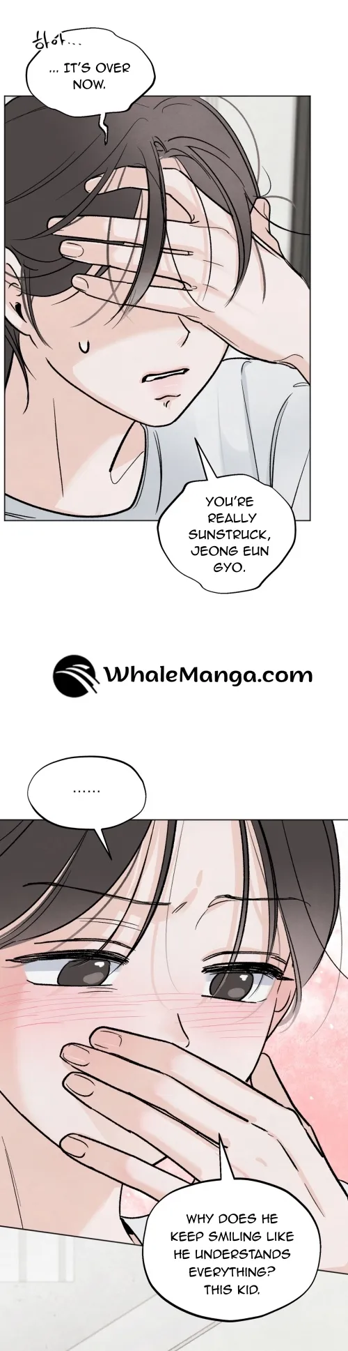 The Circumstances of an idiot Chapter 10 - Page 26