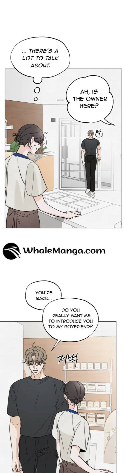 The Circumstances of an idiot Chapter 10 - Page 30