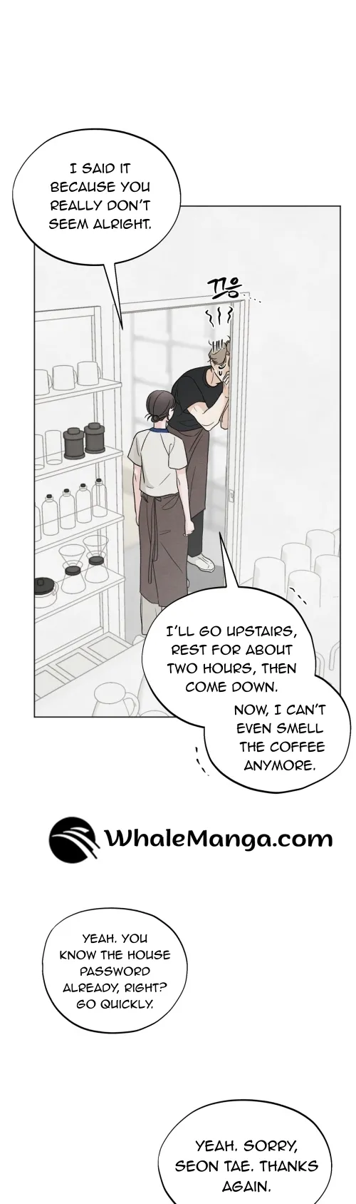 The Circumstances of an idiot Chapter 10 - Page 33
