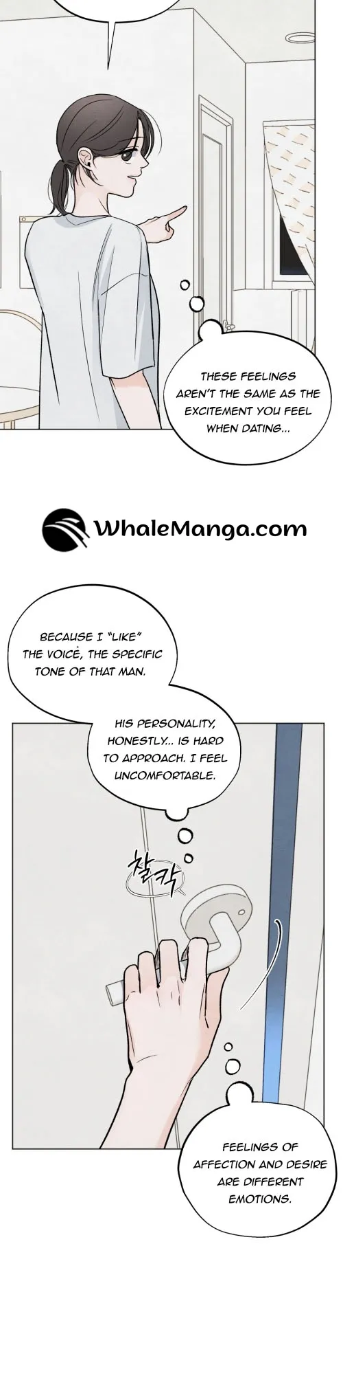 The Circumstances of an idiot Chapter 10 - Page 7