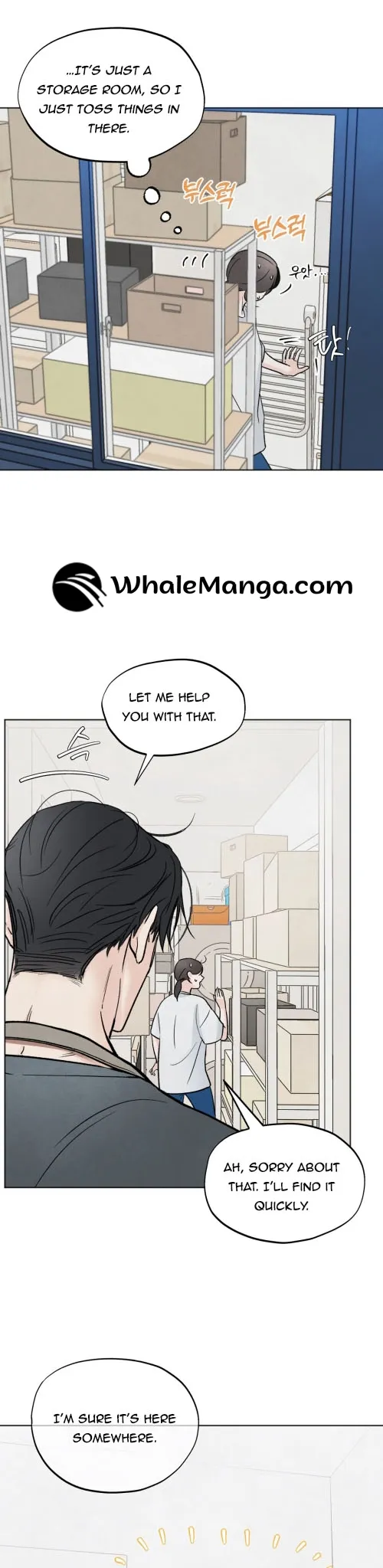 The Circumstances of an idiot Chapter 10 - Page 9