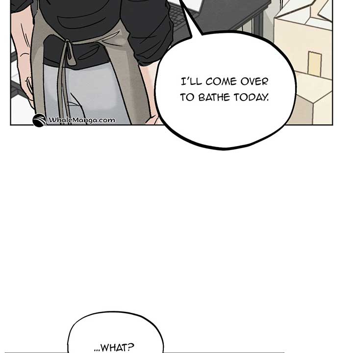 The Circumstances of an idiot Chapter 11 - Page 100