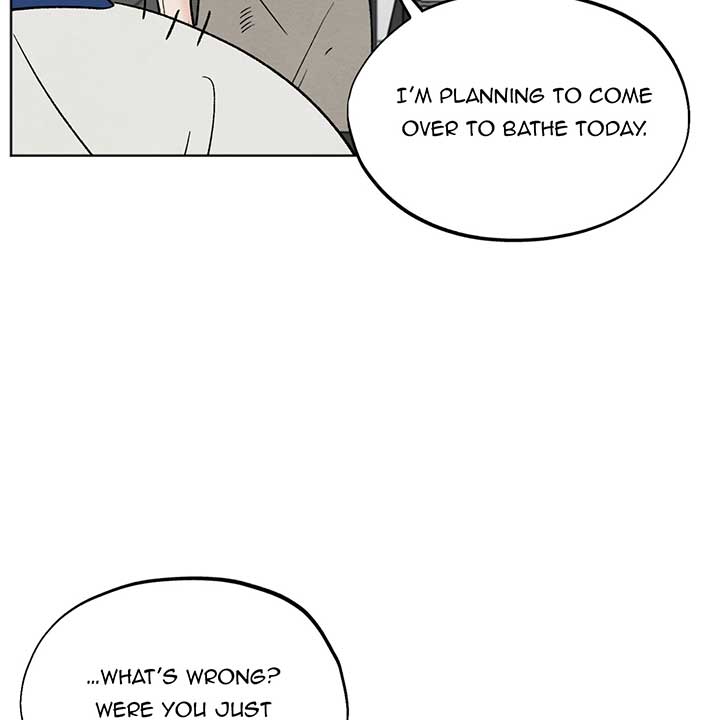The Circumstances of an idiot Chapter 11 - Page 102
