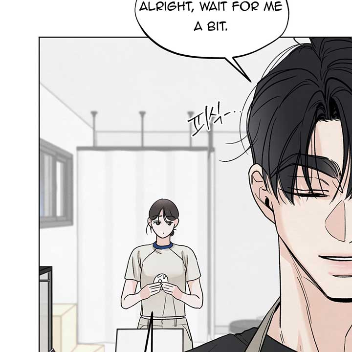 The Circumstances of an idiot Chapter 11 - Page 106