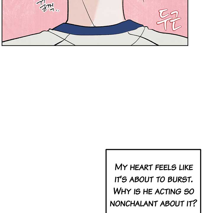 The Circumstances of an idiot Chapter 11 - Page 109