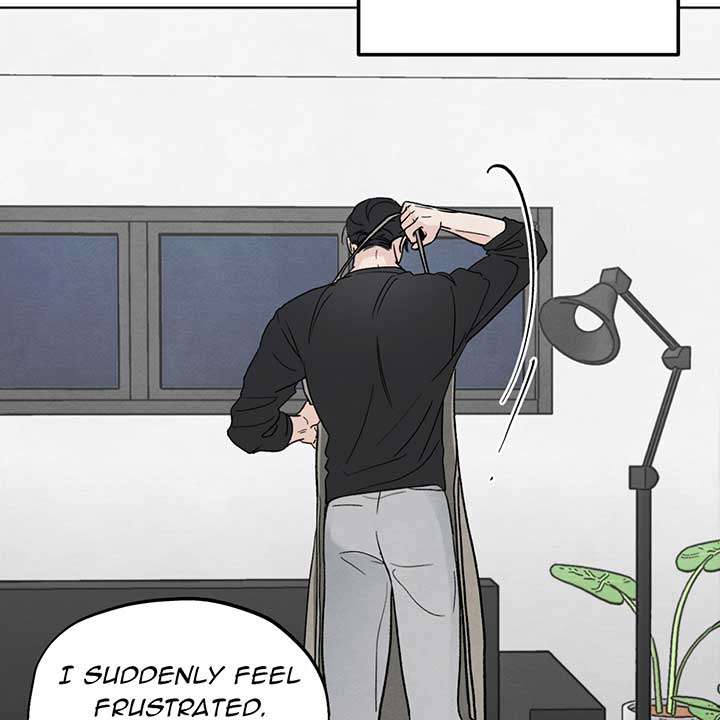 The Circumstances of an idiot Chapter 11 - Page 110
